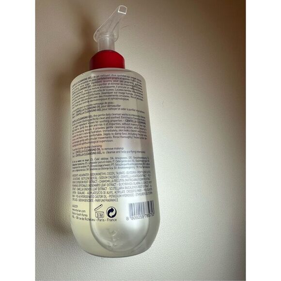 Erborian - Cleansing Gel 6oz - Picture 2 of 5